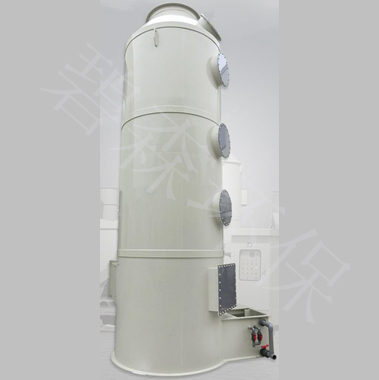 BS-PL4000型喷淋吸收塔